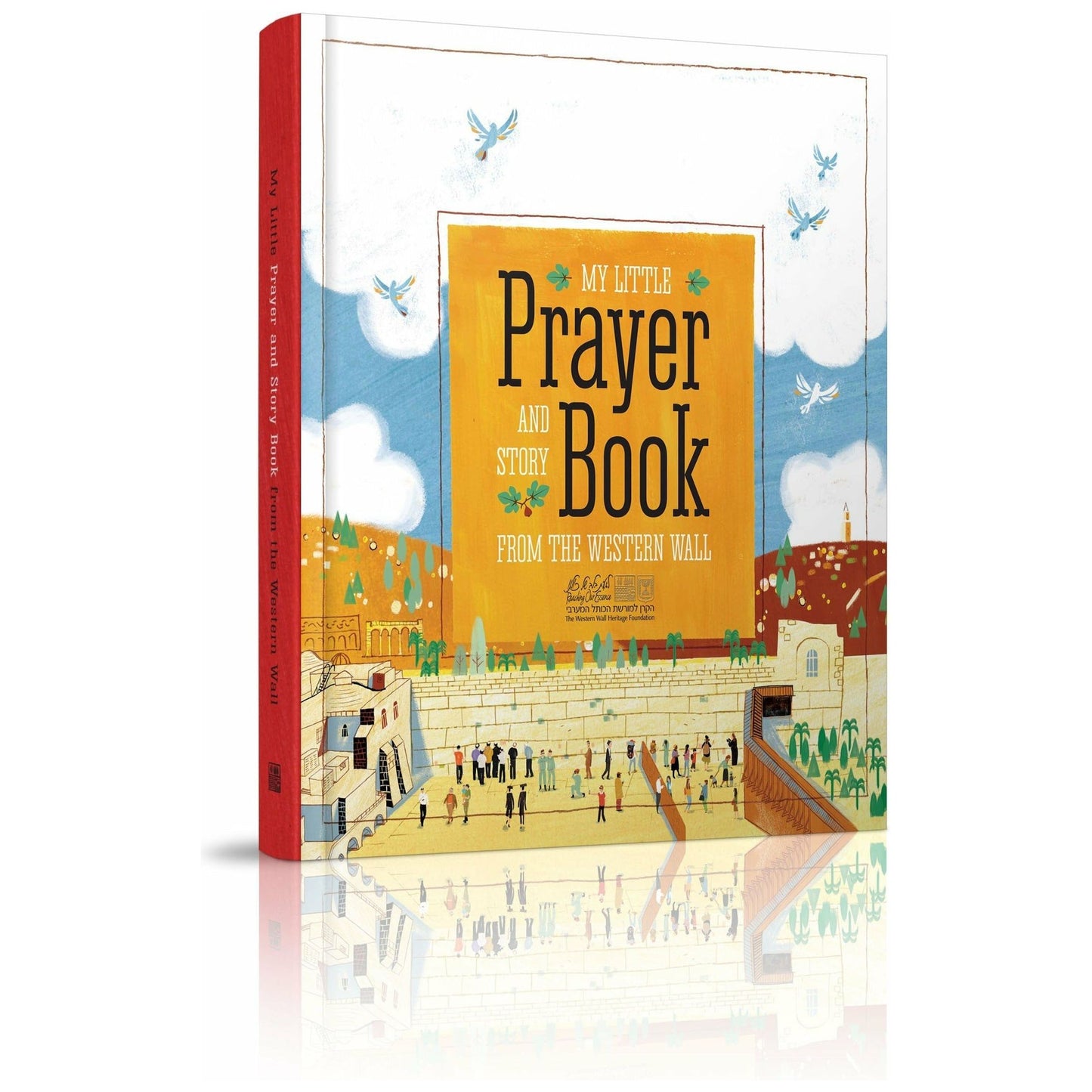 My Little Prayer And Story Book From The Western Wall