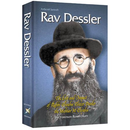 Rav Dessler