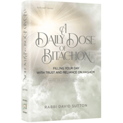 A Daily Dose of Bitachon