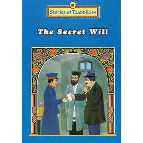 Secret Will - Machanayim