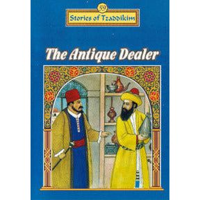 Antique Dealer - Machanayim
