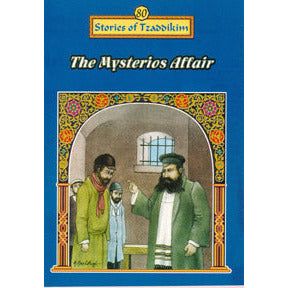 Mysterious Affair - Machanayim