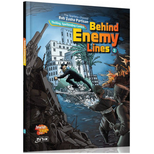 Behind Enemy Lines Volume 2 - Comics