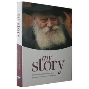 My Story: Personal Encounters with the Rebbe