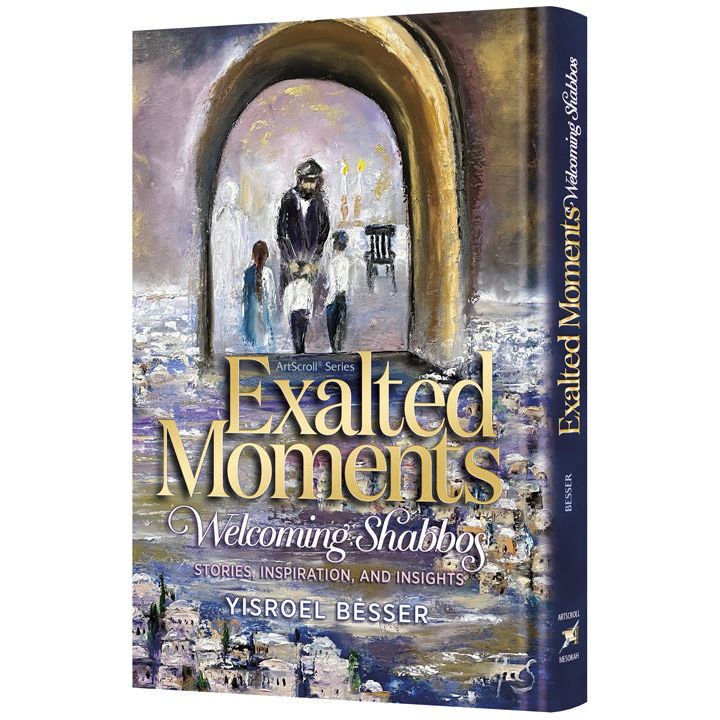 Exalted Moments