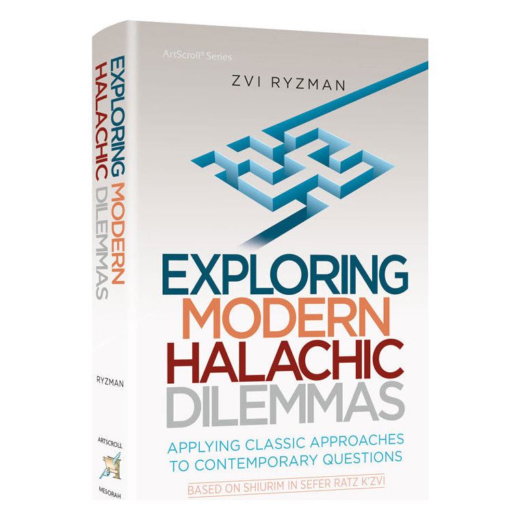 Exploring Modern Halachic Dilemmas