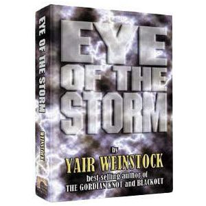 Eye of the Storm