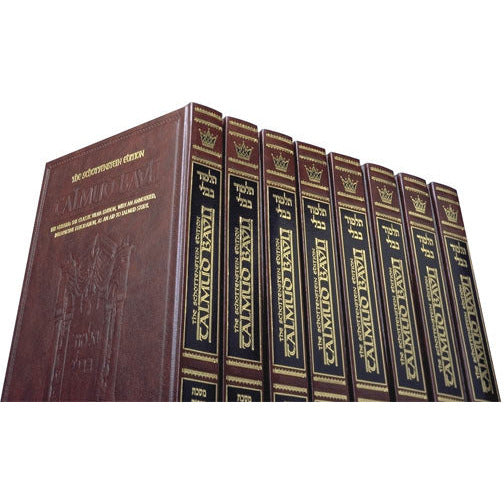 Schottenstein Shas English- Daf Yomi Size