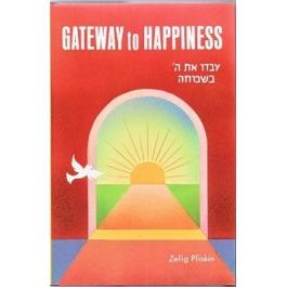 Gateway To Happiness