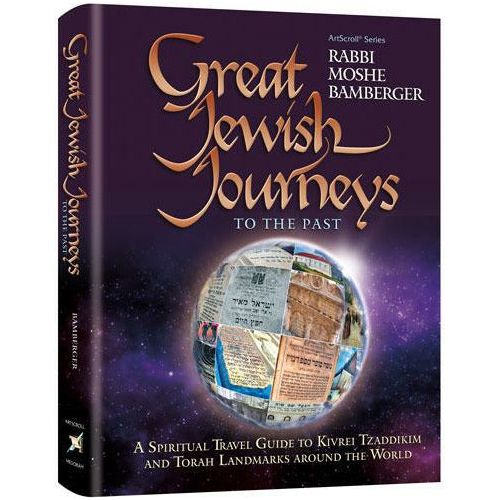 Great Jewish Journeys