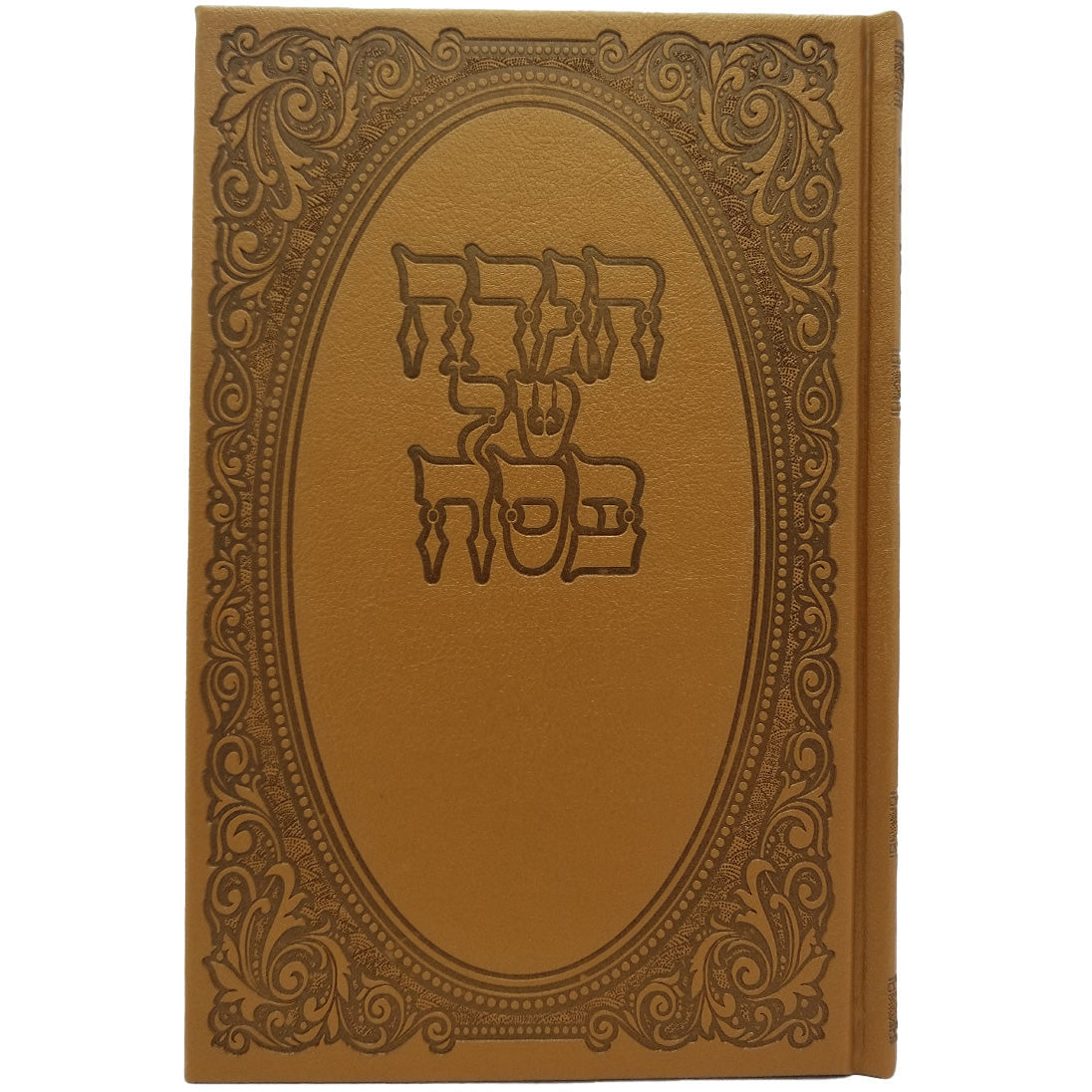 HAGGADAH YIDDISH PU GOLD