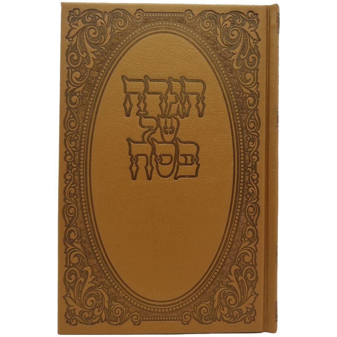 HAGGADAH YIDDISH PU GOLD
