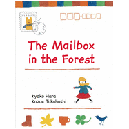 The Mailbox in the Forest