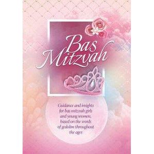 Bas Mitzvah