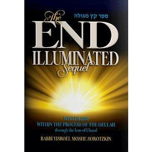 The End Illuminated-Sequel