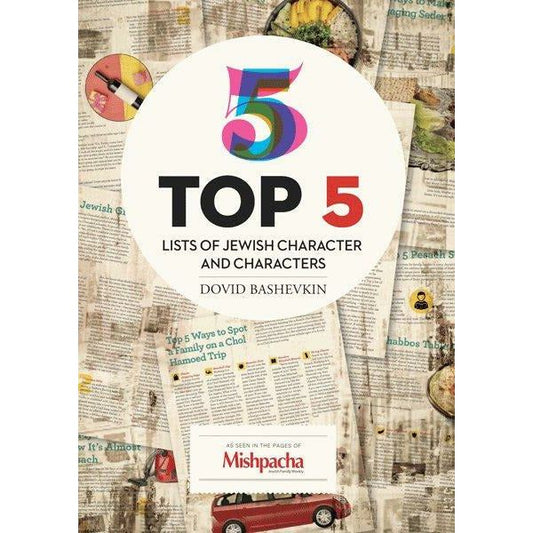 Top 5