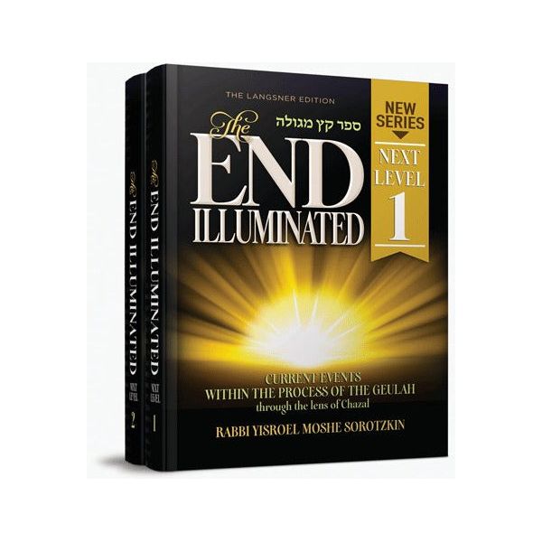 The End Illuminated: Next Level - 2 Volume set - Hardcover