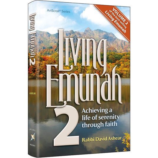 Living Emunah 2 paperback