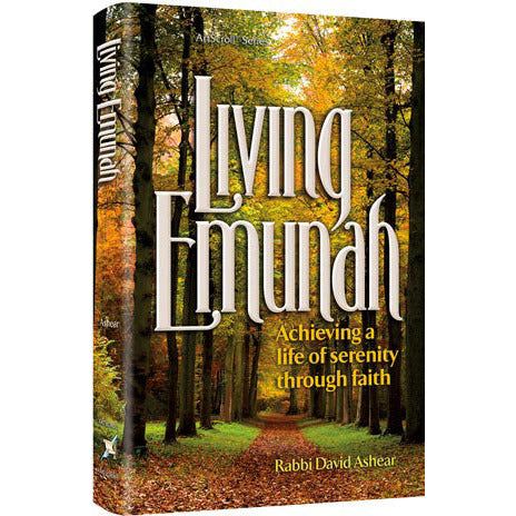 Living Emunah - Pocket Size Paperback