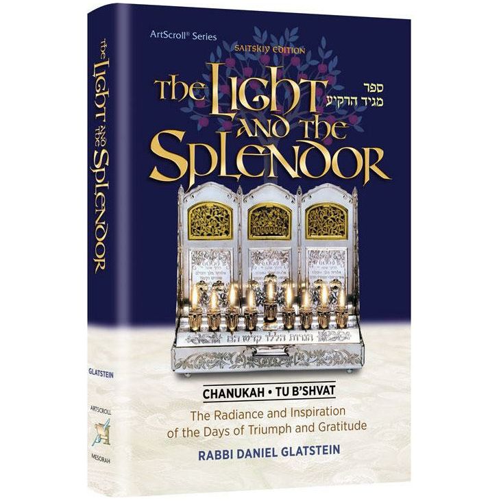 The Light and the Splendor