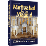 Motivated by the Maggid