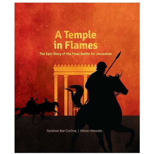 A Temple in Flames