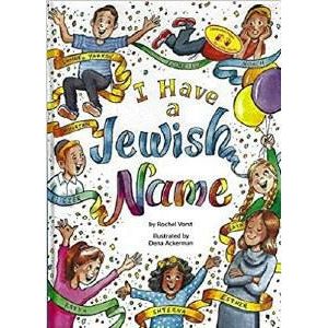 I Have a Jewish Name