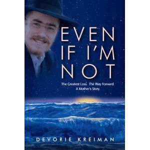 Even if I'm Not