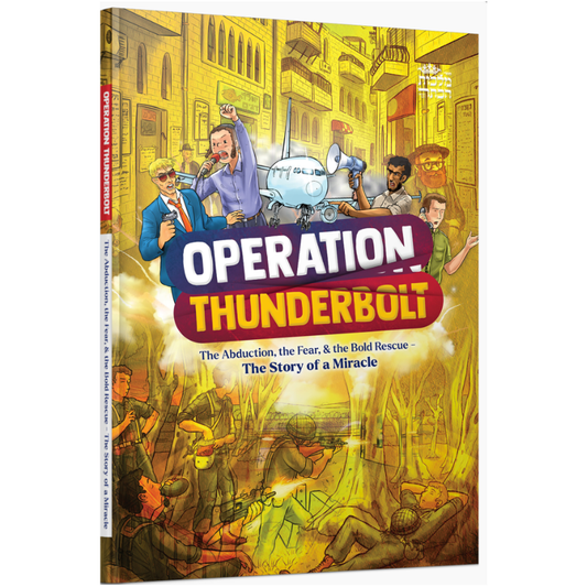 Operation Thunderbolt - Comics