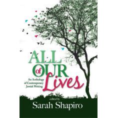 All of Our Lives - ${product_sku} - Menucha Publishers Inc.