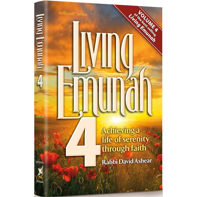 Living Emunah 4