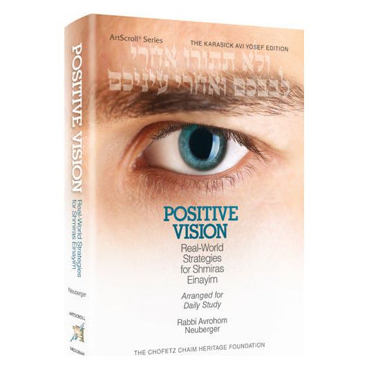 Positive Vision