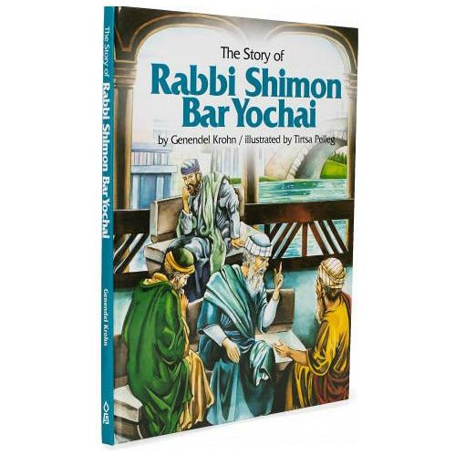 The Story of Rabbi Shimon Bar Yochai - Menucha Classroom Solutions