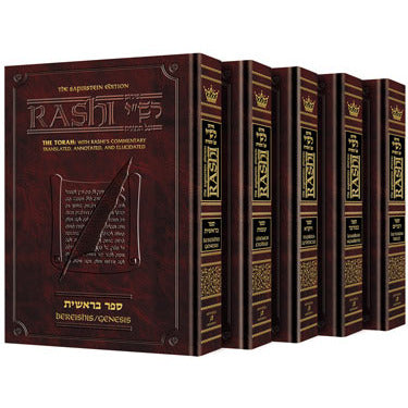 Sapirstein Edition Rashi - Student Size - 5 Volume Slipcased Set
