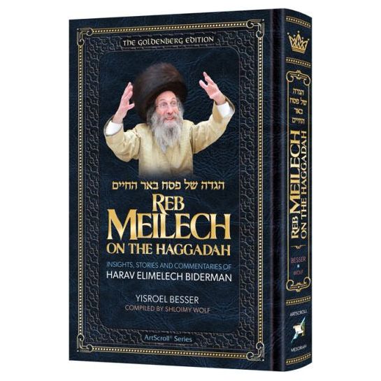 Reb Meilech on the Haggadah