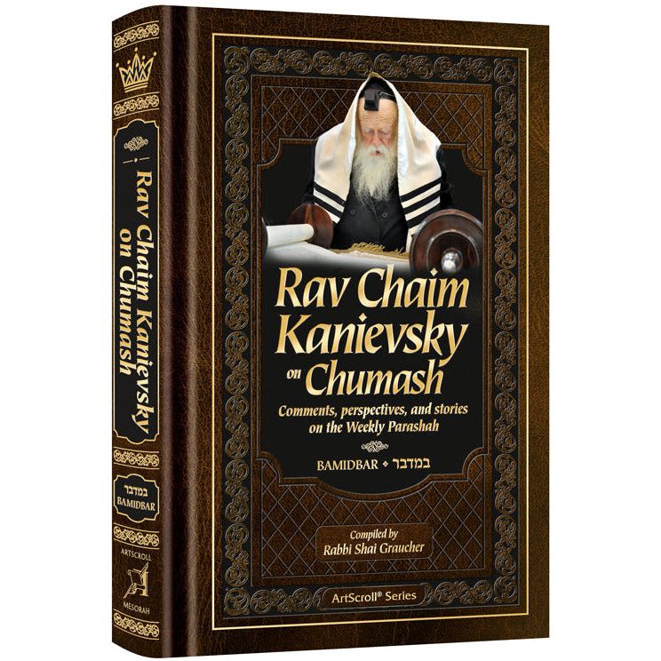 Rav Chaim Kanievsky on Chumash - Bamidbar