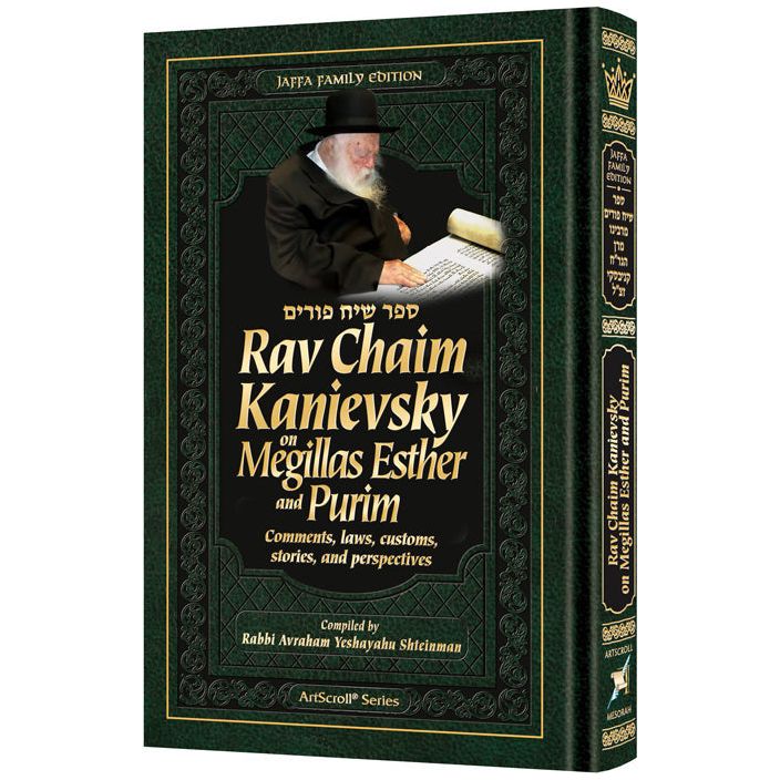Rav Chaim Kanievsky on Megillas Esther and Purim