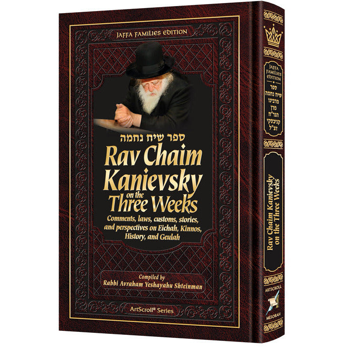 Rav Chaim Kanievsky on the Three Weeks