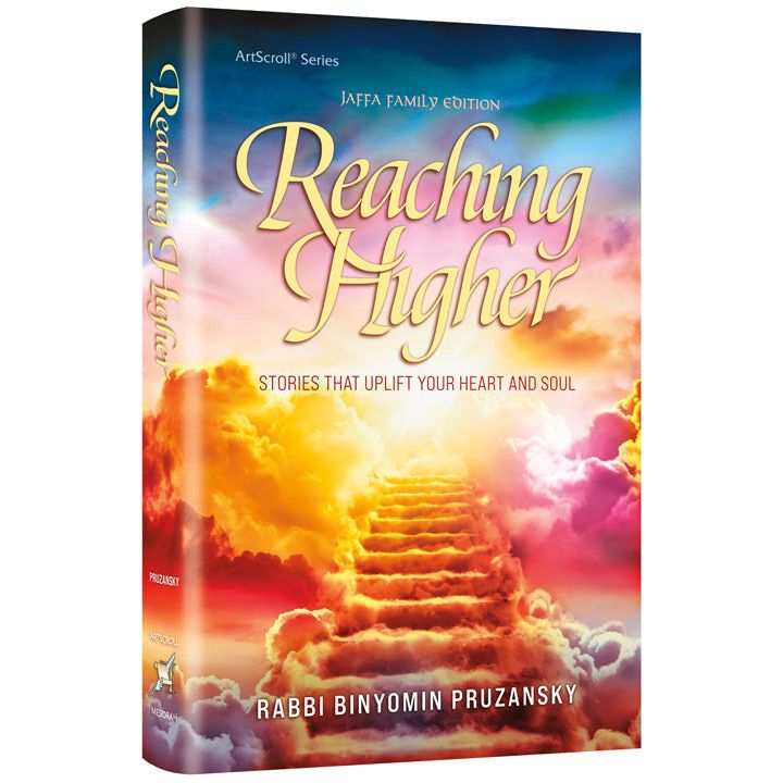 Reaching Higher