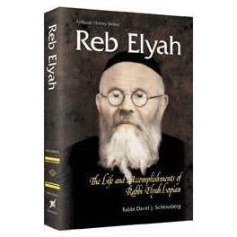 Reb Elyah