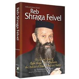 Reb Shraga Feivel