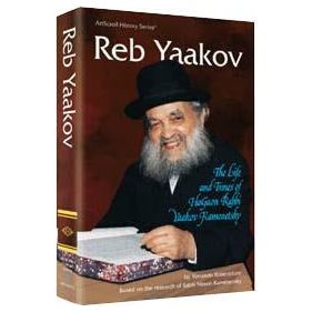 Reb Yaakov