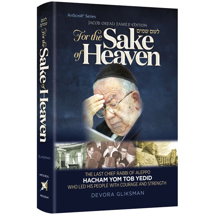 For The Sake of Heaven