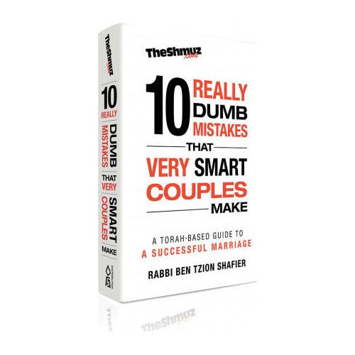 10 Really Dumb Mistakes That Very Smart Couples Make