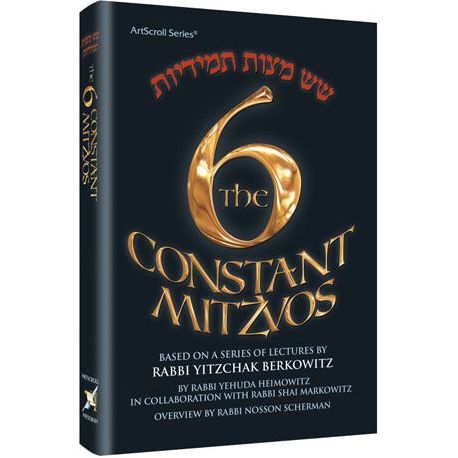 The Six Constant Mitzvos - Pocket Size Paperback