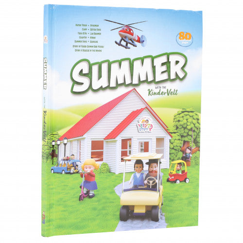 Summer With The Kindervelt - English