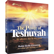 The Power of Teshuvah - Paperback