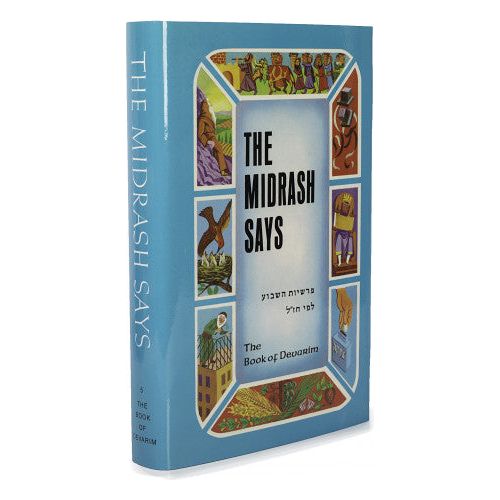 The Midrash Says - Devarim (Volume 5)