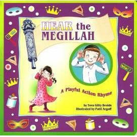 Hear the Megillah – A Playful Action Rhyme