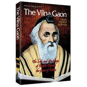 The Vilna Gaon
